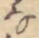 𛂂 위치 확인됨