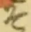 文字 そ