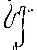 位置定マレルづ
