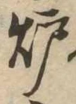 미지정 위치 확인됨