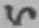 Chữ い