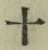 𡨸十