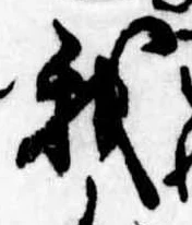 我 위치 확인됨