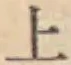 글자 上