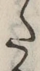 𛁠 위치 확인됨