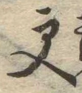 更 위치 확인됨