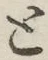 글자 と