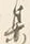 Character 某
