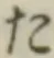 字た