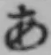 글자 あ