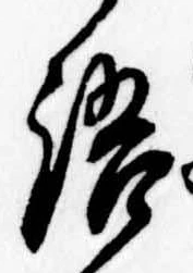 語 위치 확인됨