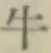 글자 牛