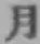Character 月