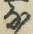 Character な