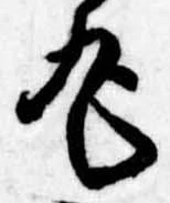 丸 위치 확인됨