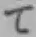 字て