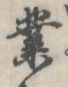 業 위치 확인됨