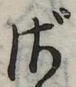 ざ 위치 확인됨