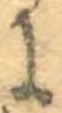 𛂌 위치 확인됨