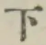 글자 下