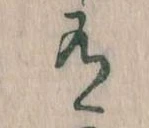有 위치 확인됨