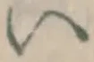 글자 い