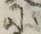 Đã định vị 𛂋