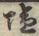 미지정 위치 확인됨