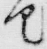文字色