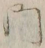 文字門