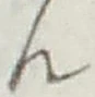 글자 ん