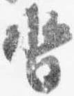 Located 沓