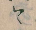 今 위치 확인됨
