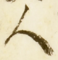 字人