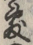敷 위치 확인됨