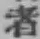 文字者