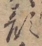 顔 위치 확인됨