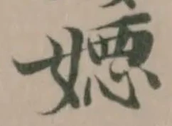 𡠇 위치 확인됨