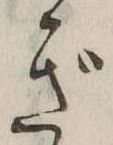 ぎ 위치 확인됨