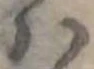 𛂞の位置