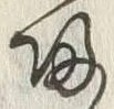 글자 帰