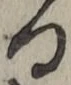 文字る