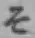 글자 そ