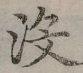 沒 위치 확인됨
