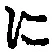 Character に