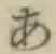 글자 あ