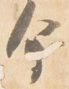 会 위치 확인됨