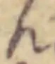 文字ん