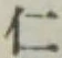 글자 仁