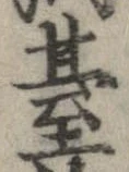 䑓 위치 확인됨